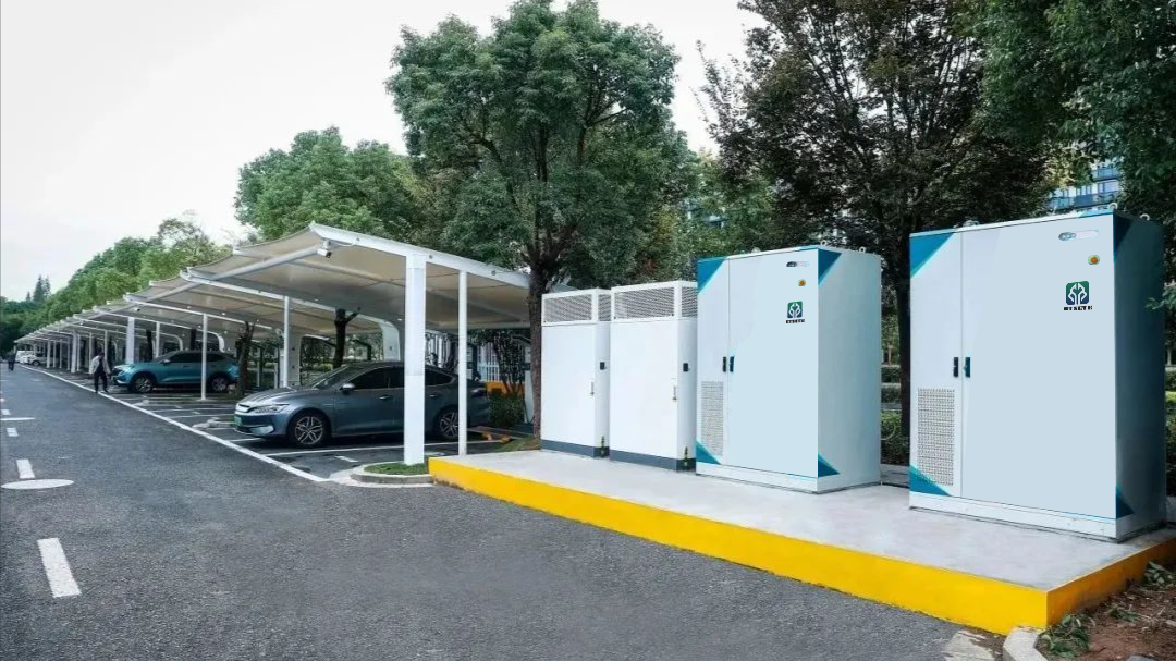 5 EV Charging Station