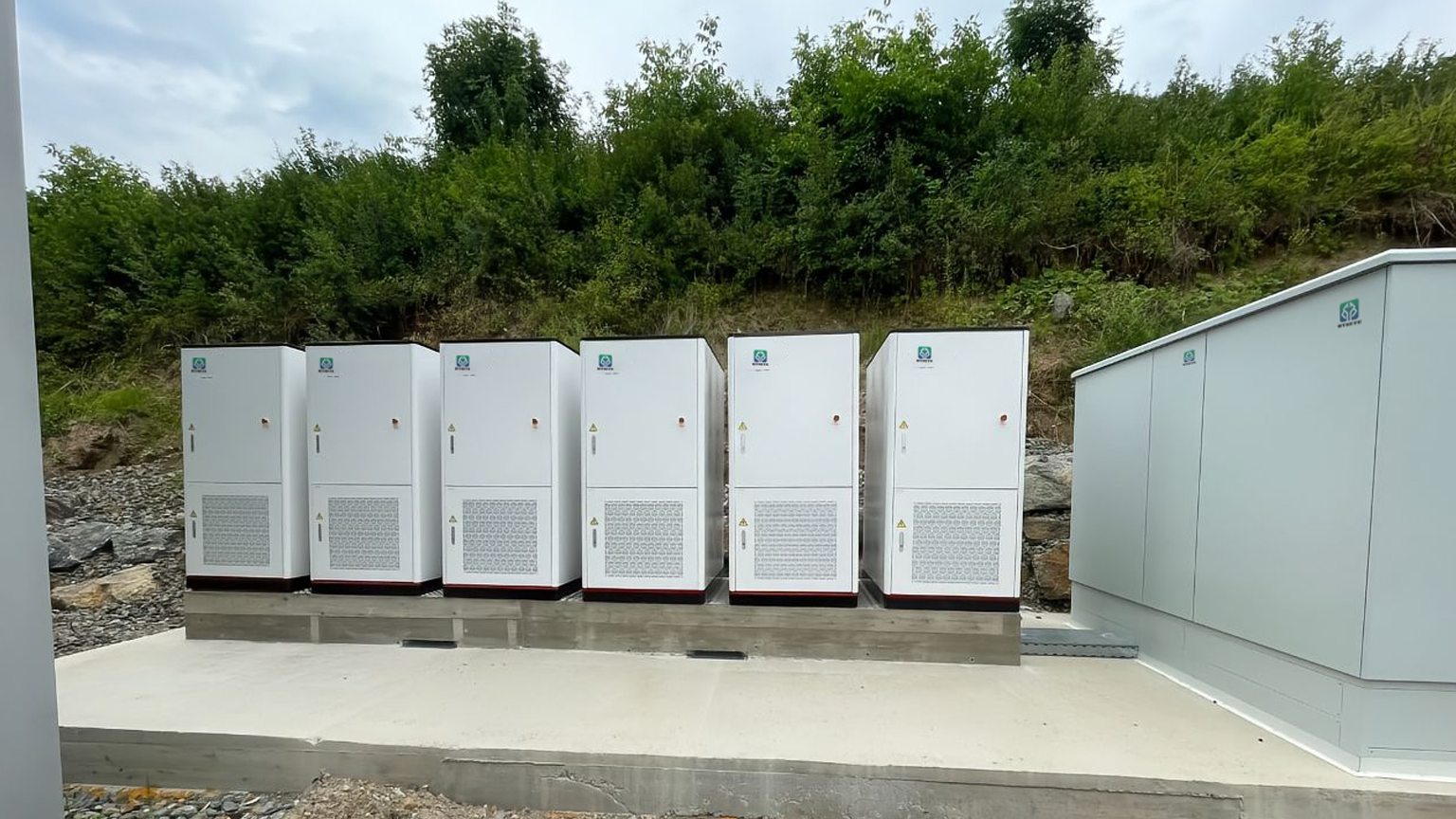 1 Industrial Energy Storage