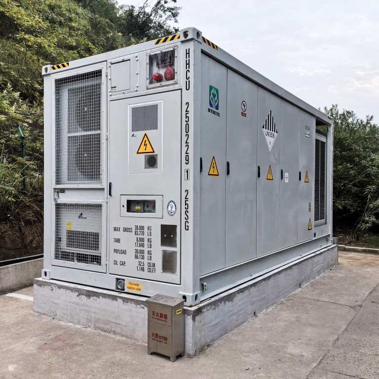 Industrial Energy Storage System in Hunan